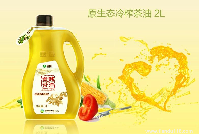 湖南常德市土特產(chǎn)集錦、美食攻略（二）