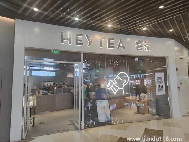 網(wǎng)紅店的沒落 從無人排隊(duì)開始 你怎么看(圖3)