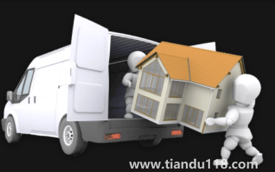 2022農歷七月十五宜搬家嗎3