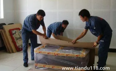 2022農歷七月十五宜搬家嗎2