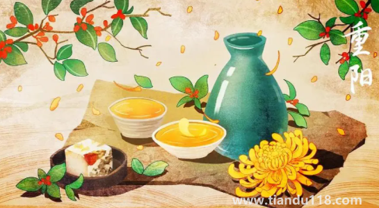 2022年重陽節(jié)辦事好不好（重陽節(jié)可以干什么事情）