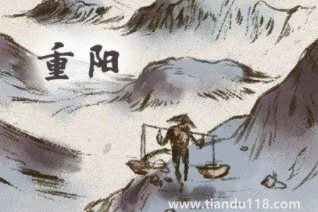 2022年重陽(yáng)節(jié)辦事好不好2