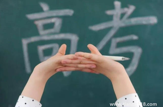 2022高考成績是不是越高越先出2