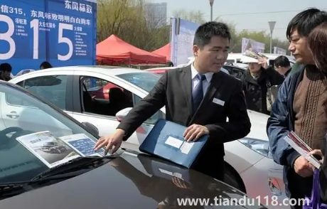 按揭買車為啥簽融資租賃合同(4s店零首付購車可靠嗎)(圖3) 按揭買車為啥簽融資租賃合同3