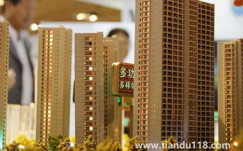 上?？梢酝瑫r認(rèn)購兩個樓盤嗎3