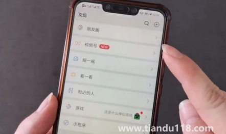 微信朋友圈三天可見(jiàn)可以針對(duì)個(gè)人嗎（微信朋友圈三天可見(jiàn)是對(duì)所有人嗎）