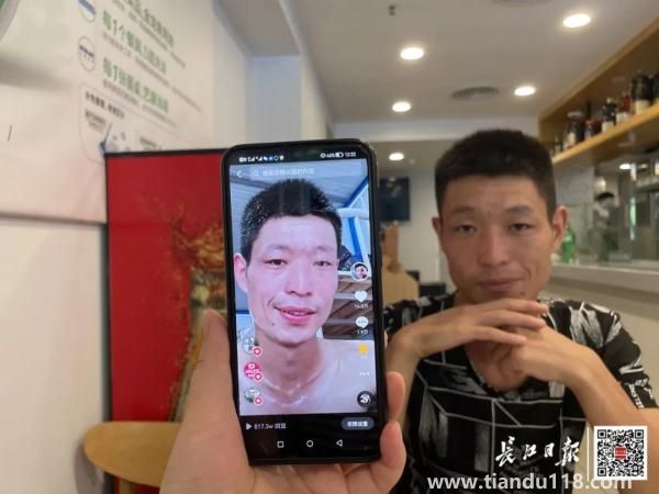 90后小伙被誤認(rèn)為60后，數(shù)萬(wàn)網(wǎng)友卻為他點(diǎn)贊