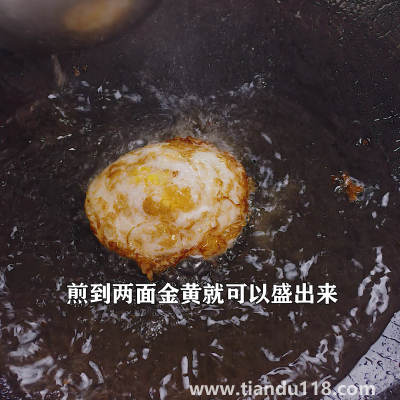 米粉的做法(米粉怎么做)(圖5) 米粉的做法(米粉怎么做)(圖5)