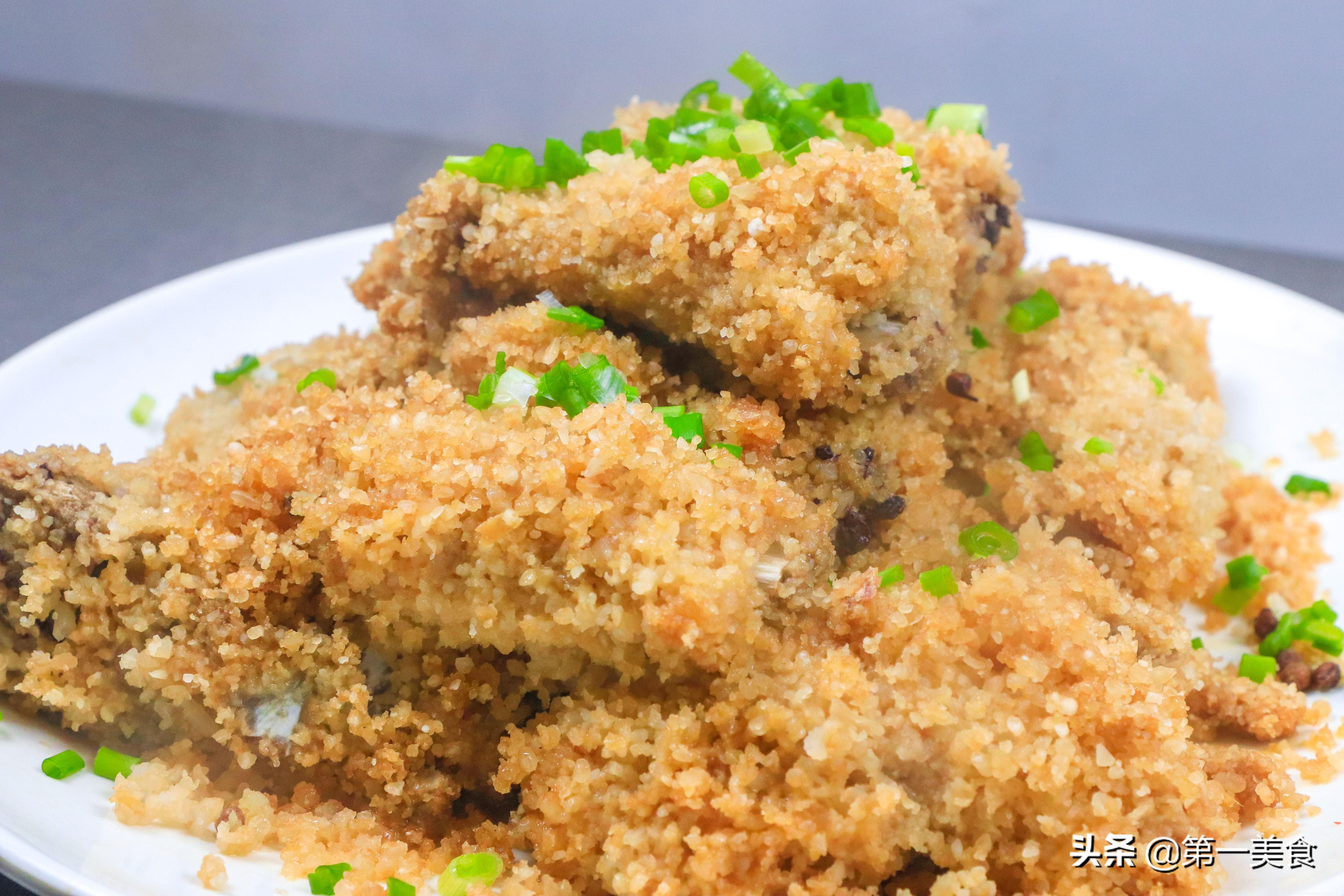 粉蒸排骨的做法（粉蒸排骨怎么做）(圖1)