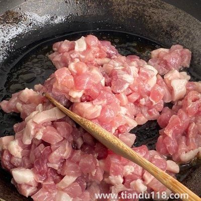 醬肉包子的做法(醬肉包子怎么做)(圖8) 醬肉包子的做法(醬肉包子怎么做)(圖8)