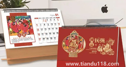 2022年9月2日宜下葬嗎2