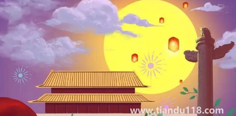 2022年國慶去長沙玩幾天合適(什么時(shí)間去長沙玩最好)(圖3) 2022年國慶去長沙玩幾天合適3