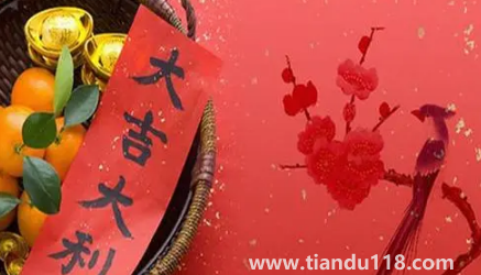 入宅幾點(diǎn)到幾點(diǎn)合適1