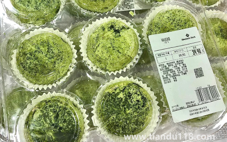 山姆龍井酥好吃嗎(沒(méi)有會(huì)員卡可以進(jìn)山姆買(mǎi)東西嗎)(圖2) 山姆龍井酥好吃嗎2