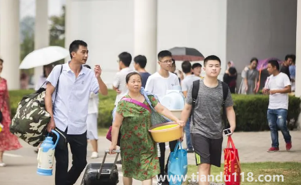 2022新生報到后就入學(xué)了嗎3