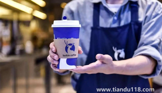 瑞幸咖啡開封后保質(zhì)期多久(咖啡怎么喝才健康)(圖2) 瑞幸咖啡開封后保質(zhì)期多久2