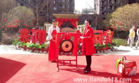 2022年中秋節(jié)可以入伙嗎(入伙有必要選擇吉日嗎)(圖3) 2022年中秋節(jié)可以入伙嗎3