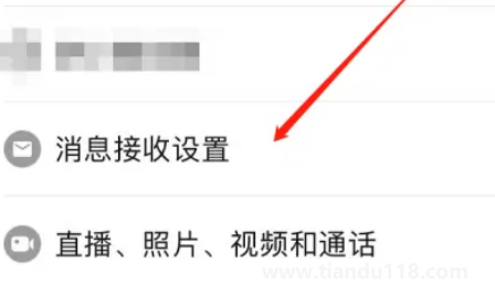 拼多多超級秒殺彈窗如何添加到桌面(拼多多限時秒殺多長時間結束)(圖4) 拼多多超級秒殺彈窗如何添加到桌面4