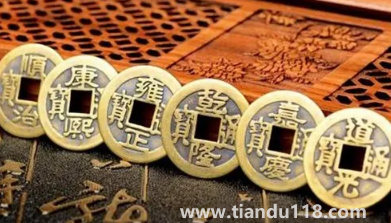 五帝錢疊加擺放好不好(五帝錢怎么擺放才對(duì))(圖2) 五帝錢疊加擺放好不好2