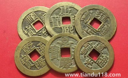 五帝錢疊加擺放好不好(五帝錢怎么擺放才對(duì))(圖3) 五帝錢疊加擺放好不好3