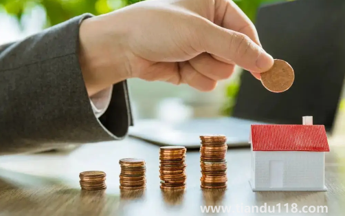 2022年公積金貸款利率下調(diào)了嗎3