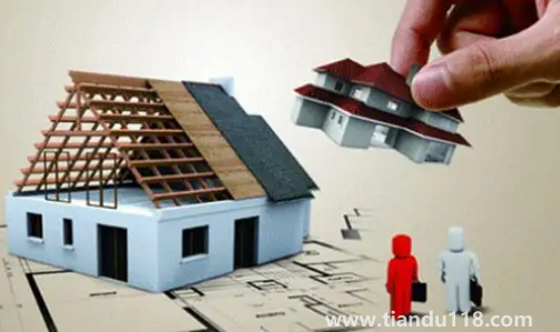 父母房子1元賣給子女需要交多少過戶稅費(fèi)(父母的房過戶給子女是否算共同財(cái)產(chǎn))(圖2) 父母房子1元賣給子女需要交多少過戶稅費(fèi)2