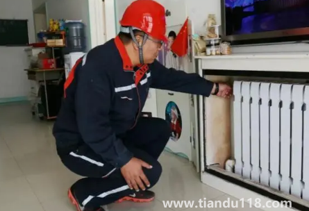 供暖報停每年都要報一次嗎(暖氣不用了還需要報停嗎)(圖3) 供暖報停每年都要報一次嗎3