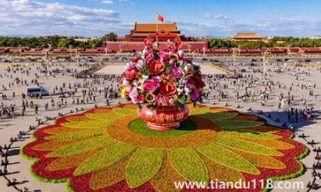 今年國慶節(jié)補課怎么安排20223