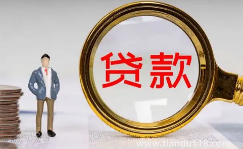 貸款買房離婚房子一定需要賣掉嗎（離婚后按揭房夫妻更名的程序是什么）