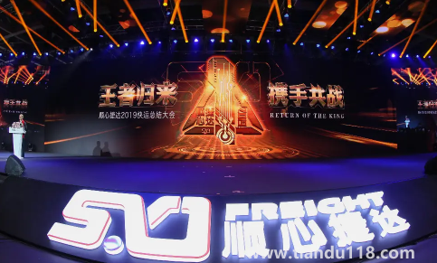 順心捷達(dá)快不快（順心捷達(dá)可以放在菜鳥驛站嗎）