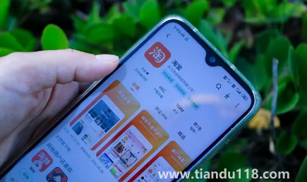 淘寶訂單號保護多久有效1