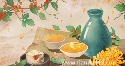 2022年學校重陽節(jié)什么時候開始放假(2022年重陽節(jié)是公歷幾月幾日)(圖3) 2022年學校重陽節(jié)什么時候開始3