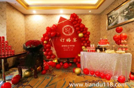 訂婚后多久可以領(lǐng)(訂婚的流程有哪些)(圖2) 訂婚后多久可以領(lǐng)證2