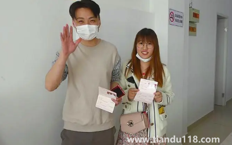 2022元旦能領結婚證嗎2