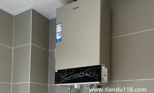 上門(mén)安裝熱水器一般幾個(gè)人安裝(網(wǎng)上購(gòu)買(mǎi)熱水器安裝收費(fèi)嗎 )(圖1) 上門(mén)安裝熱水器一般幾個(gè)人安裝1