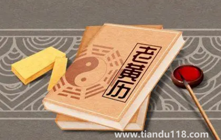 2022年10月24日是什么日子（2022年10月24日這天領(lǐng)證有哪些需要注意的事情）