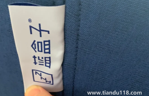 藍盒子床墊退貨的會在次銷售嗎3