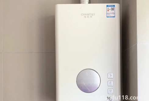 京東買的熱水器拆舊機要錢嗎(京東美的熱水器舊換新能抵多少錢)(圖3) 京東買的熱水器拆舊機要錢嗎3