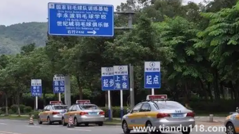 科三人工評判有貓膩嗎(科目三花錢買過是全程指揮嗎)(圖1) 科三人工評判有貓膩嗎1