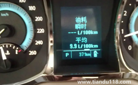 1.8t的車百公里油耗大約是多少(1.8自吸的車有哪些)(圖2) 1.8t的車百公里油耗大約是多少2