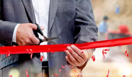 2022年11月2日是開(kāi)業(yè)求財(cái)日子嗎（開(kāi)業(yè)求財(cái)注意事項(xiàng)有哪些）