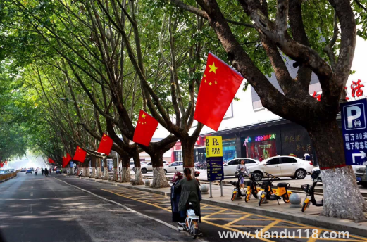 2022年國慶節(jié)前一個周末上班嗎（2022年國慶節(jié)怎么放假）