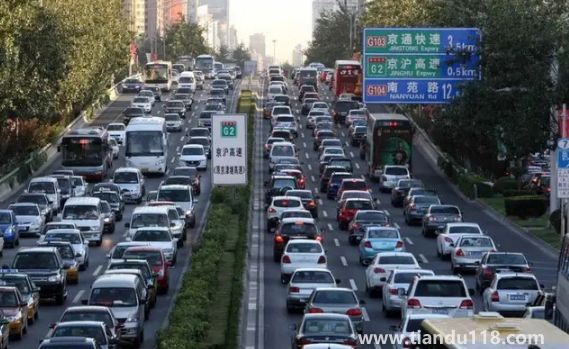 2022年國(guó)慶節(jié)高速公路免費(fèi)是幾號(hào)到幾號(hào)2