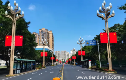 2022年國(guó)慶節(jié)幾號(hào)開業(yè)好3