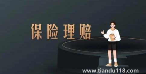 保險(xiǎn)理賠簽字了還能起訴嗎怎么和理賠員多爭(zhēng)取賠償2