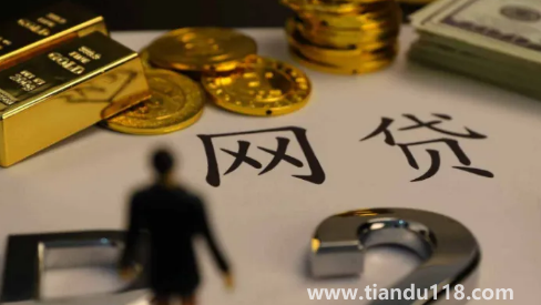 全國逃廢債名單會公開發(fā)布嗎3