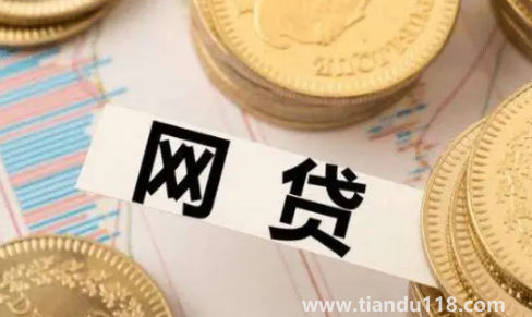 全國逃廢債名單會公開發(fā)布嗎2