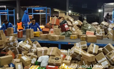 快遞保價(jià)賠償員工要扣錢嗎2