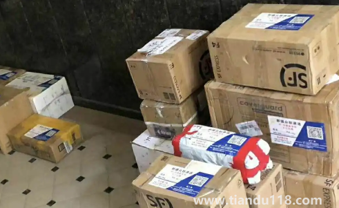 快遞保價2000要收保價費多少（快遞保價是保多少賠多少嗎）