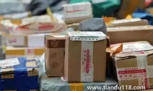 快遞保價2000要收保價費多少(快遞保價是保多少賠多少嗎)(圖2) 快遞保價2000要收保價費多少2